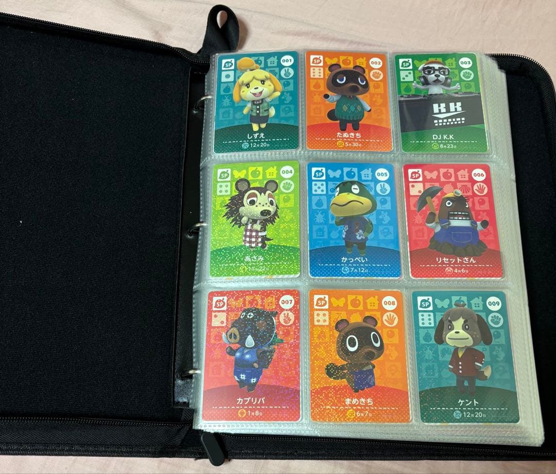 どうぶつの森 amiiboカード 第1〜第5 計504枚　フルコンプ