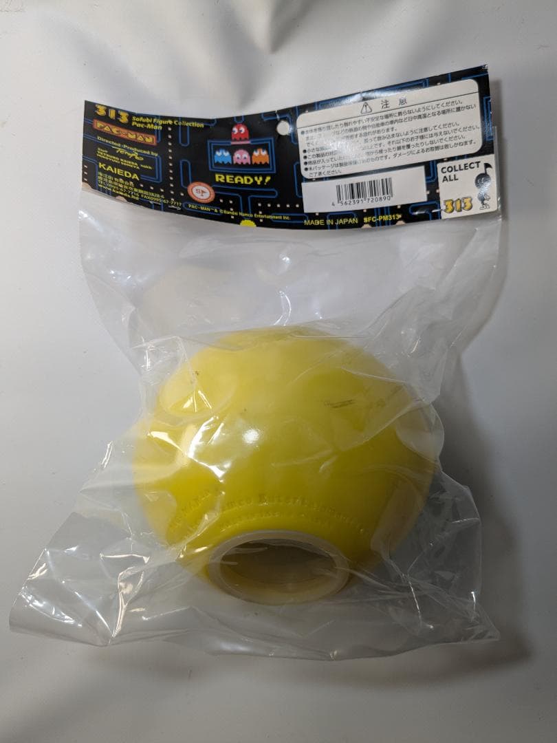 KAIEDA パックマン PAC-MAN 313 ソフビ - メルカリ