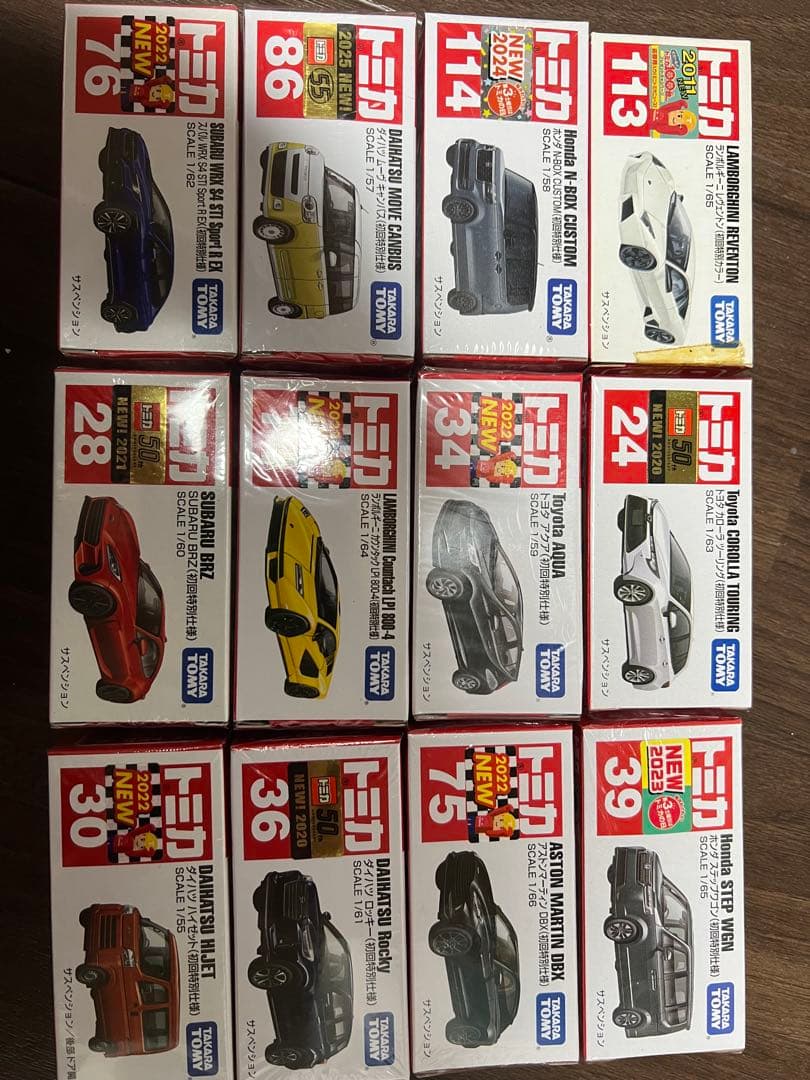 トミカまとめ売り　初回特別仕様のみ