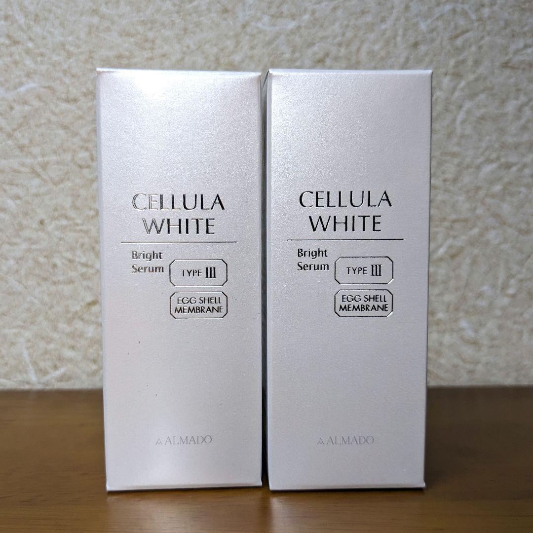 チェルラー ホワイト ブライトセラム 15ml 2本セット①