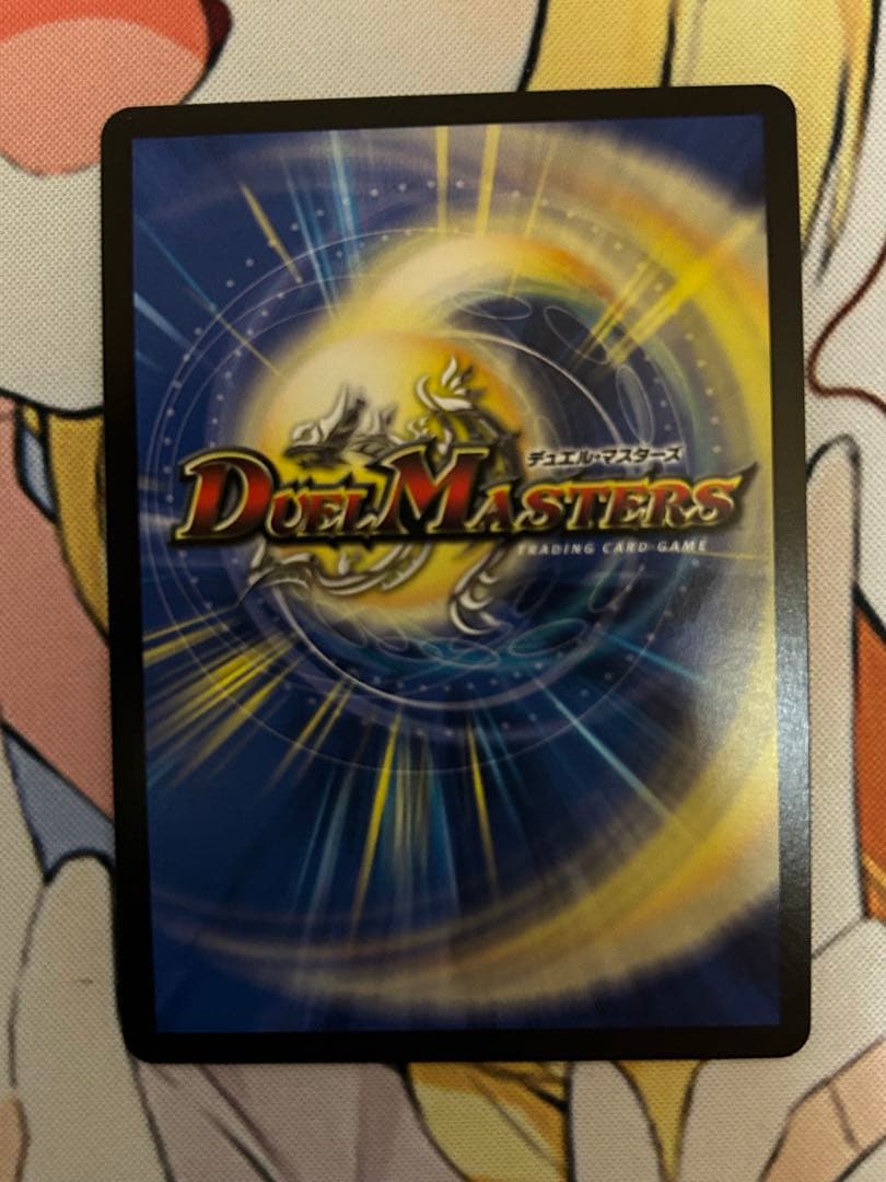 最終値下】真聖霊王ネオ・アルカディアス シークレット - メルカリ