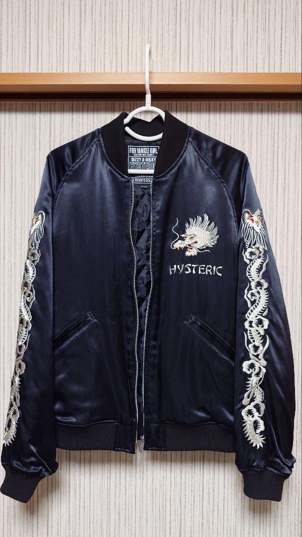 HYSTERIC GLAMOUR ドラゴン刺繍 スーベニアジャケット スカジャン