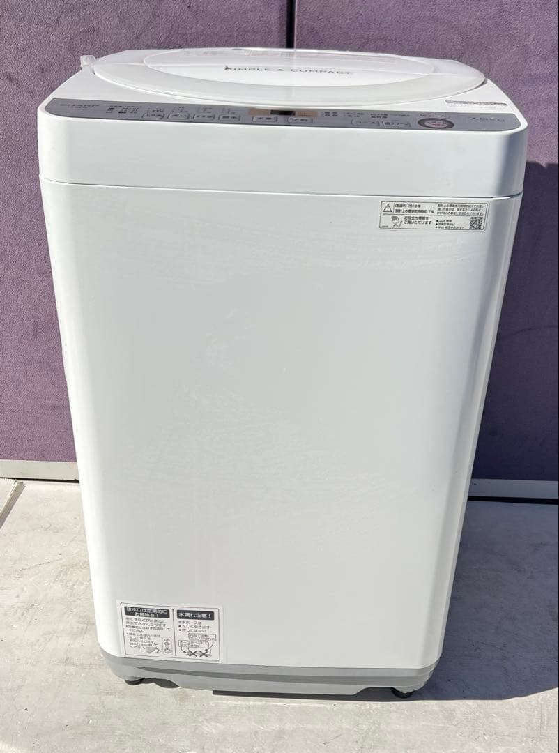 SHARP 7.0kg 縦型洗濯機 本体ES-GE7C-W 2019年