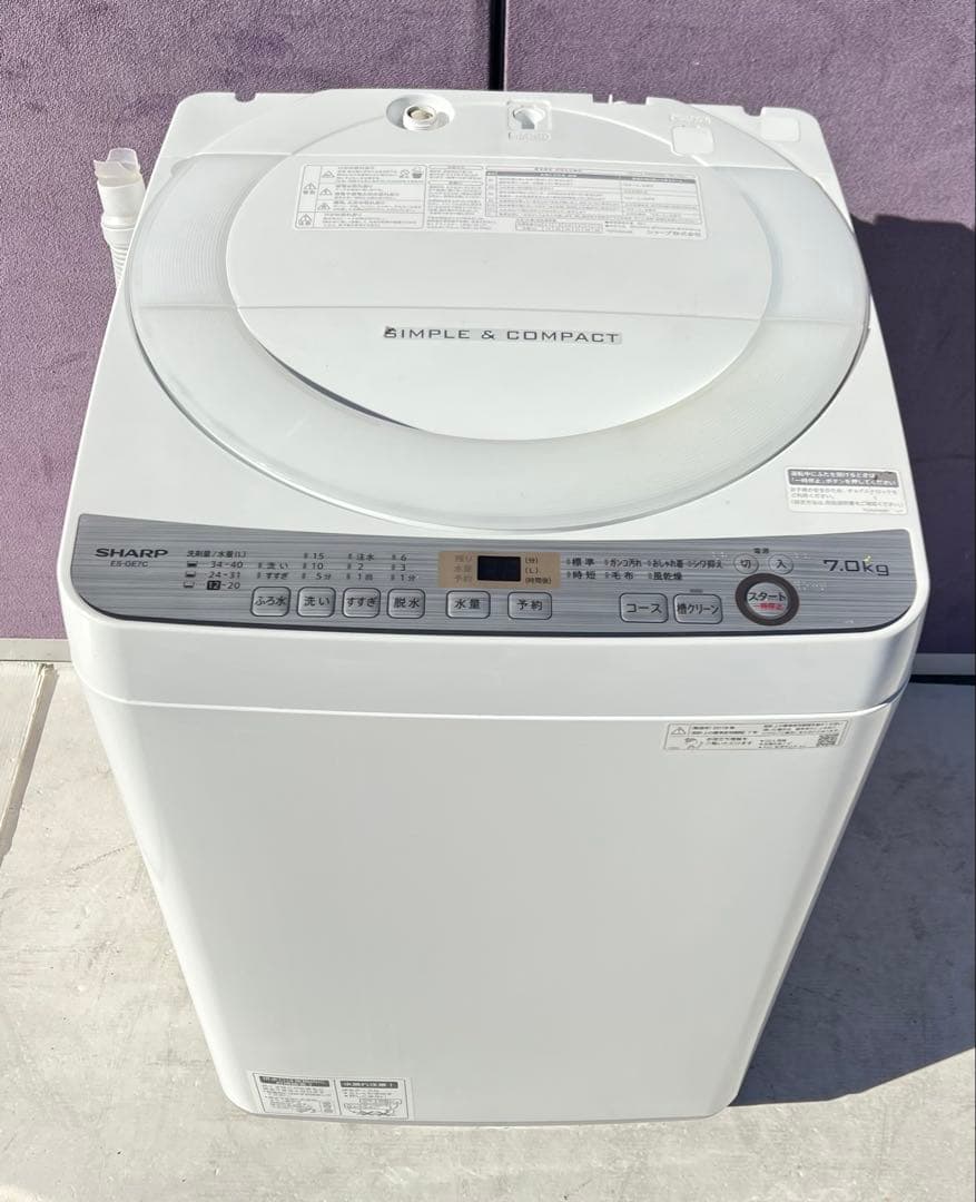 SHARP 7.0kg 縦型洗濯機 本体ES-GE7C-W 2019年