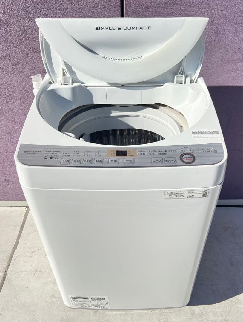 SHARP 7.0kg 縦型洗濯機 本体ES-GE7C-W 2019年