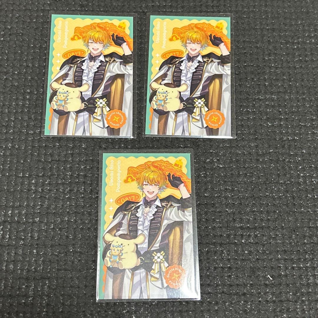 宇佐美リト サンリオ チェキ - メルカリ