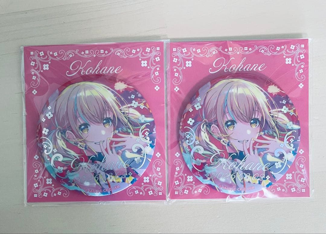 プロセカ はぴこれ 小豆沢こはね 缶バッジ セット - メルカリ