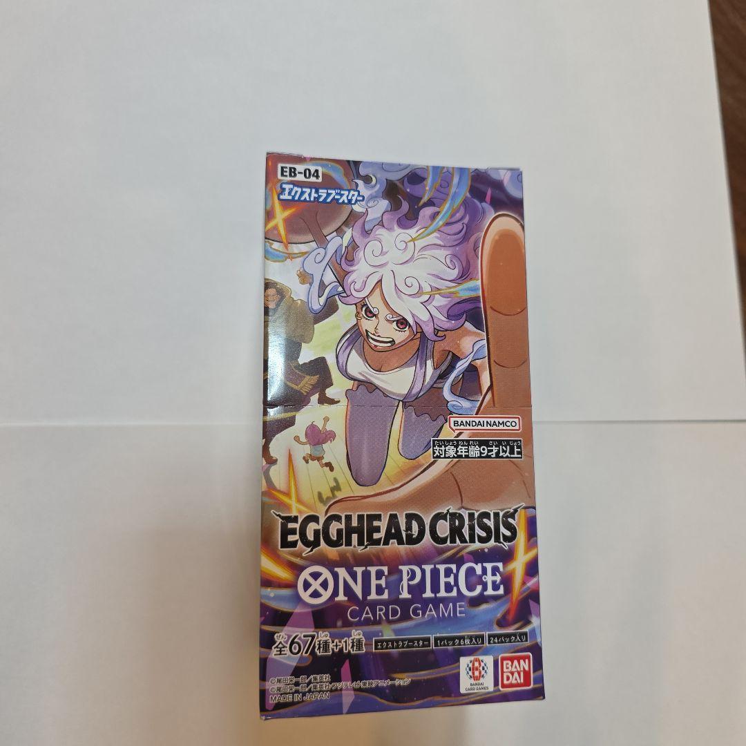 【新品】ONE PIECE エッグヘッドクライシス 1BOX　テープ付き ワンピースカードゲーム エッグヘッドクライシス EGGHEAD CRISIS 1BOX