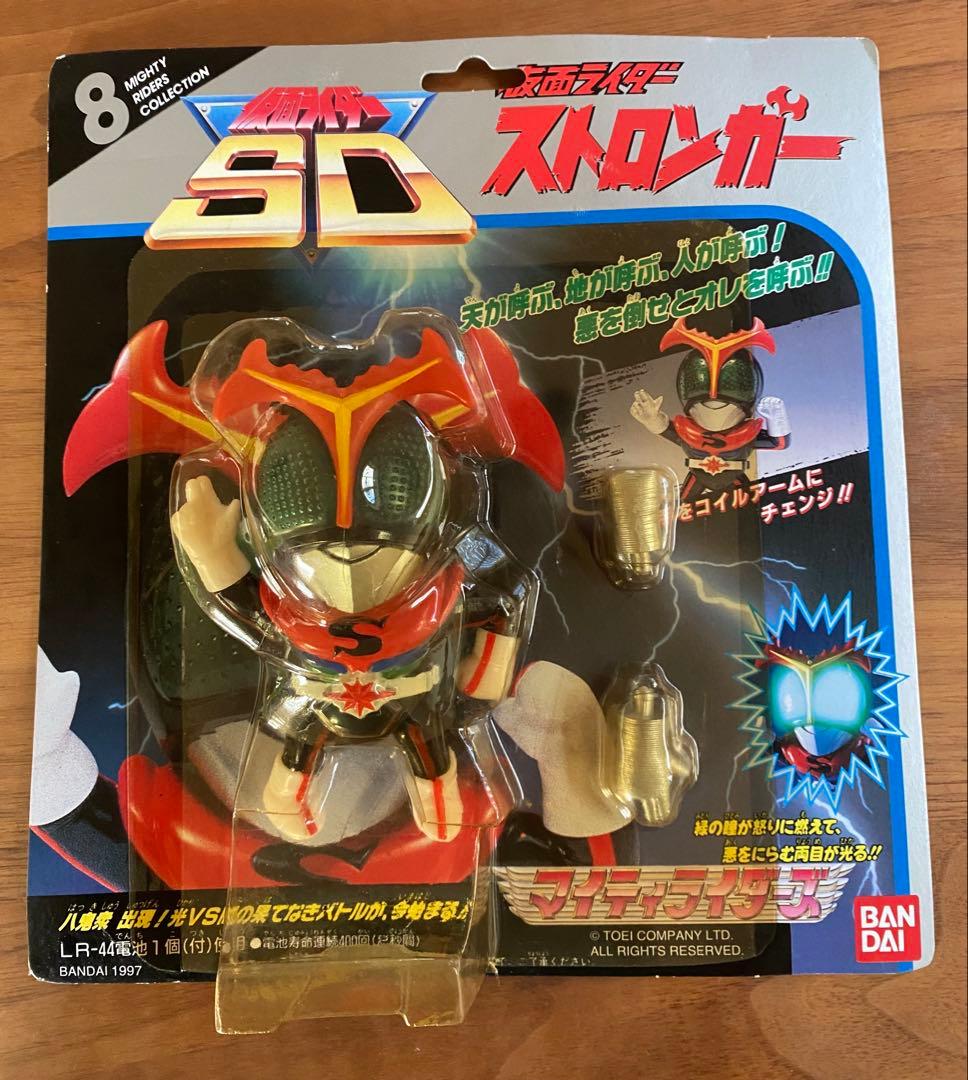 仮面ライダーSD マイティライダーズ 仮面ライダーストロンガー 発光　超貴重