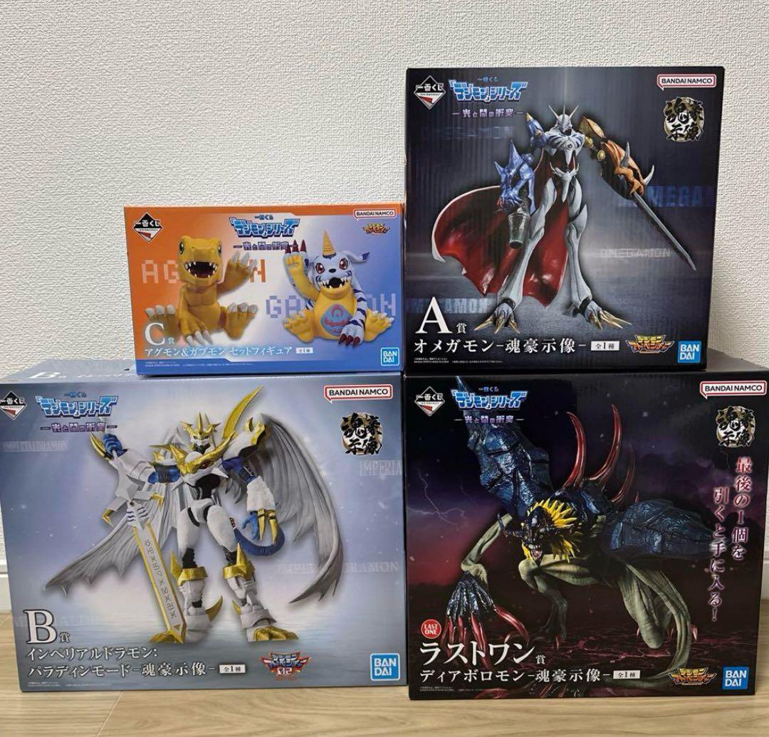 デジモン 一番くじ コンプ セット