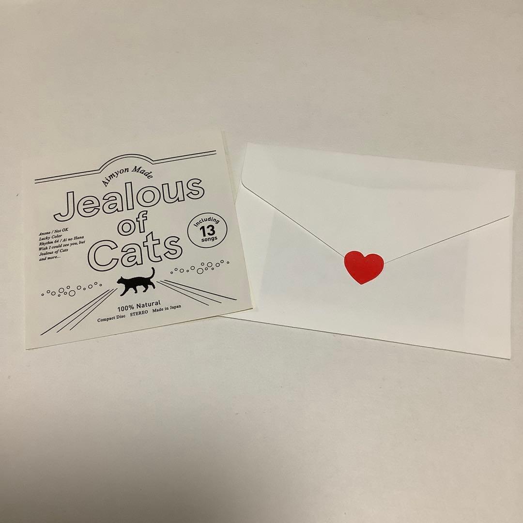 あいみょん スケッチ CD 新品未開封 - メルカリ