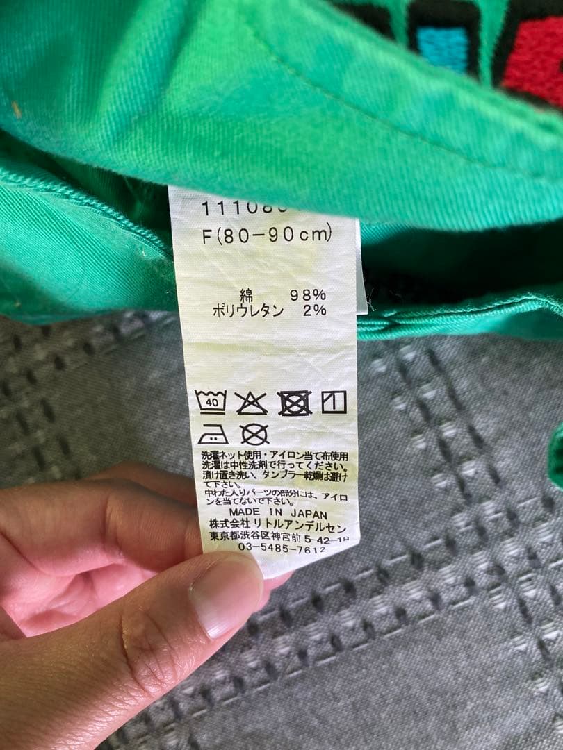 ヒスミニ グリーンロンパース 80-90cm 2着セット