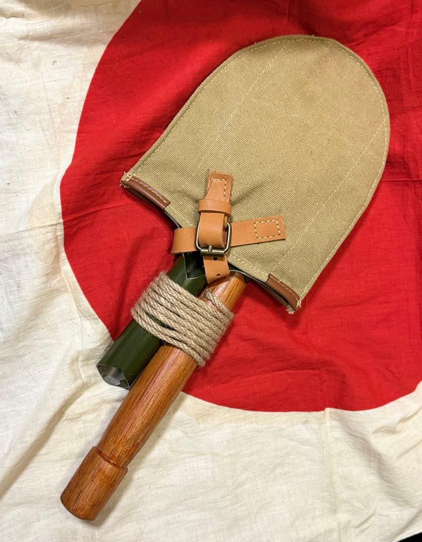 日本軍 携帯円匙カバー＆シャベルのセット 前期型 スコップ（廉価版、複製品）