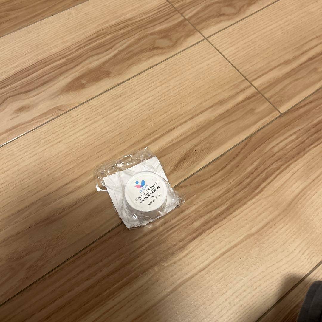 ホワイトリンクルクリーム