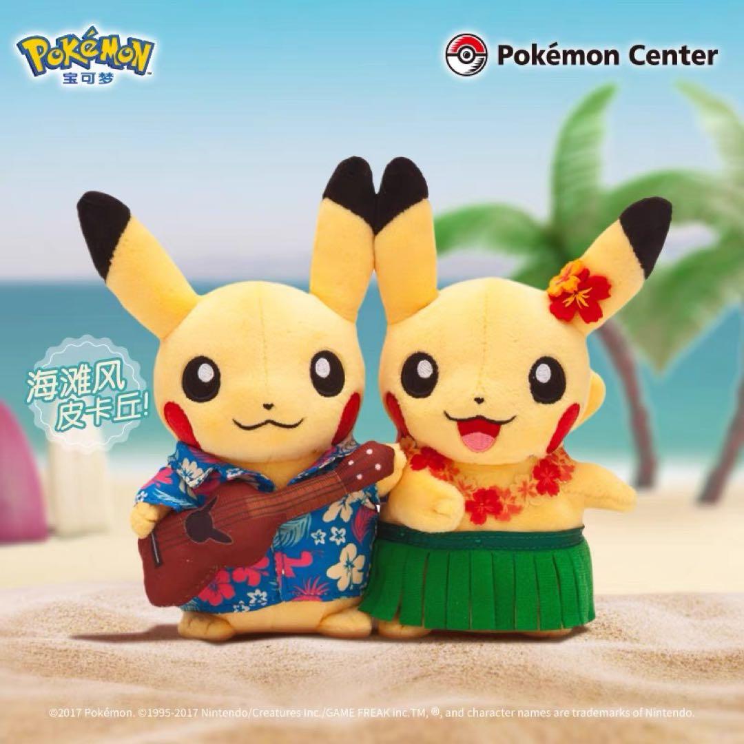 ピカチュウ ぬいぐるみ ハワイ WCS ポケモン - メルカリ