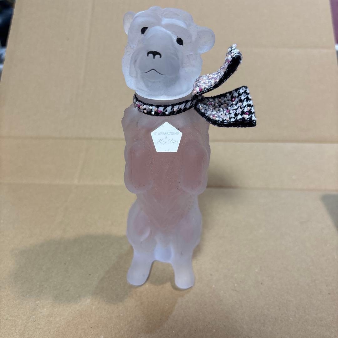 ミスディオール　ブルーミングブーケ　90ml