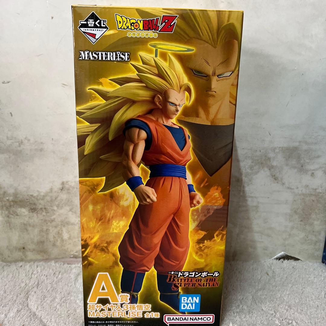 ドラゴンボール一番くじA賞