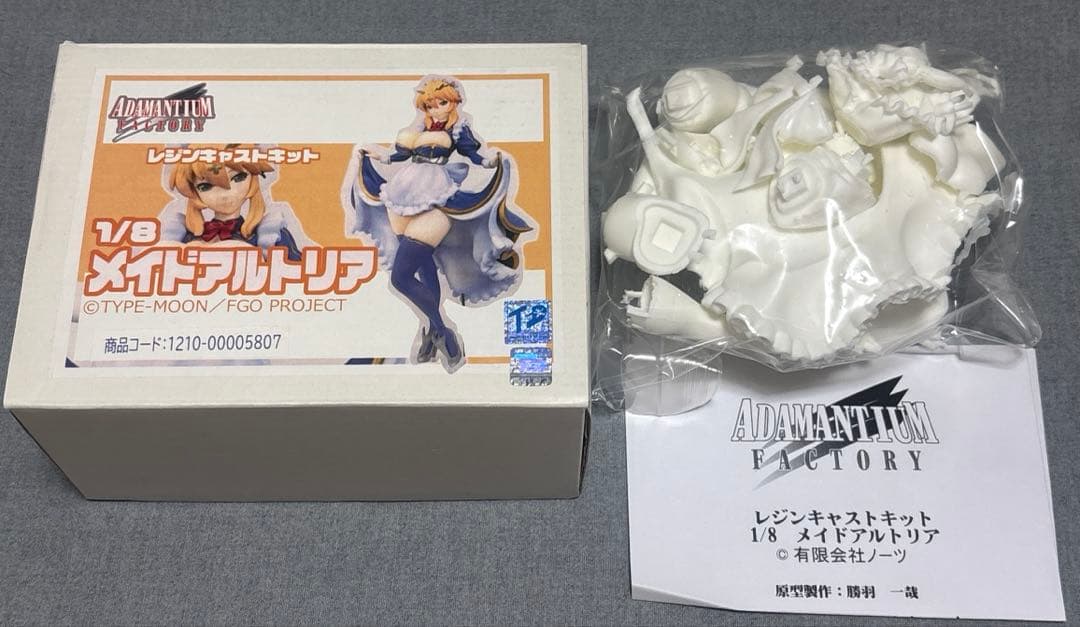 メイドアルトリア　ガレージキット Yahoo!オークション - FGO / 水着キャスターアルトリア(狂) ガレージキ