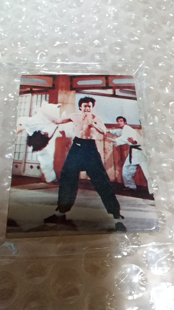 限定1枚！山勝　未使用　ラッキーカード　激レア　希少　昭和レトロ　ブルース・リー