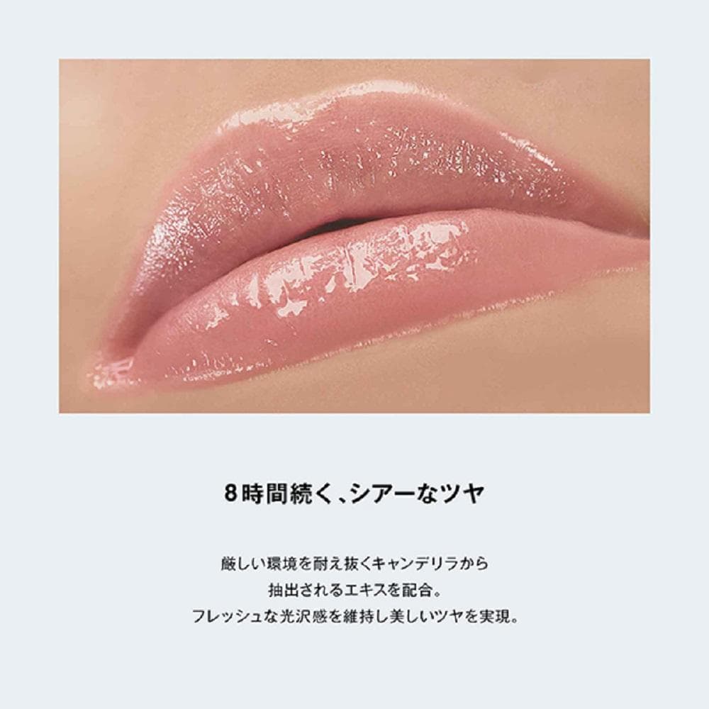 YSL ラブシャイン リップスティック No.44 ヌード ラヴァリエール