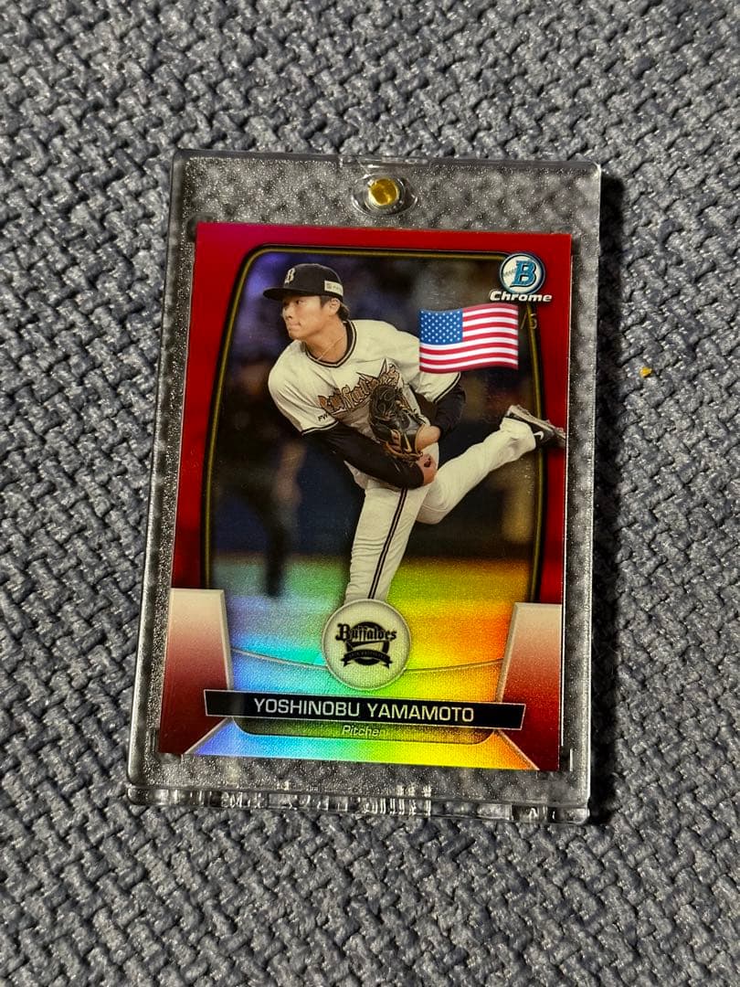 【mimi野球さま専用】 MIZUNO（ミズノ） 【MIZUNO】ミズノ 硬式用／試合球 ビクトリー