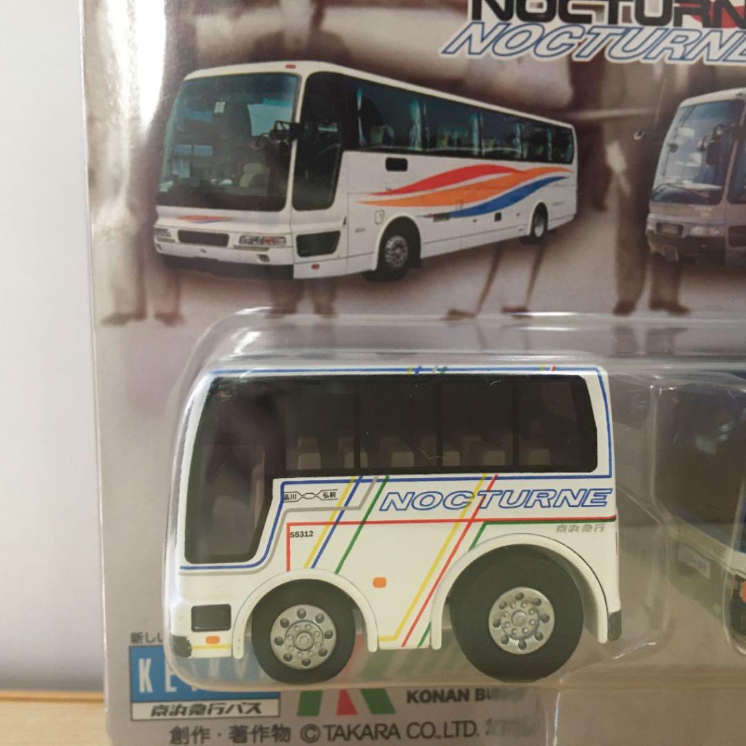 チョロQ ノクターン号 弘南バス 京浜急行バス 未開封 水曜どうでしょう