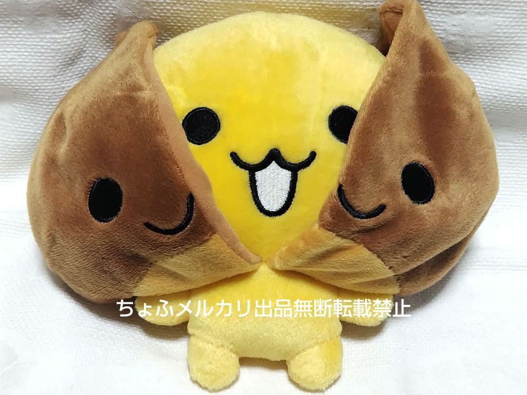 SAN-X あまぐりちゃん変身 ぬいぐるみ ぱっかん サンエックス 平成レトロ あまぐりちゃん ぬいぐるみ サンエックス 平成レトロ - メルカリ