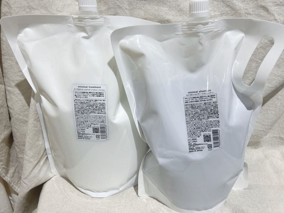 ハッチ　ミニマルシャンプー　ミニマルトリートメント　2.5L