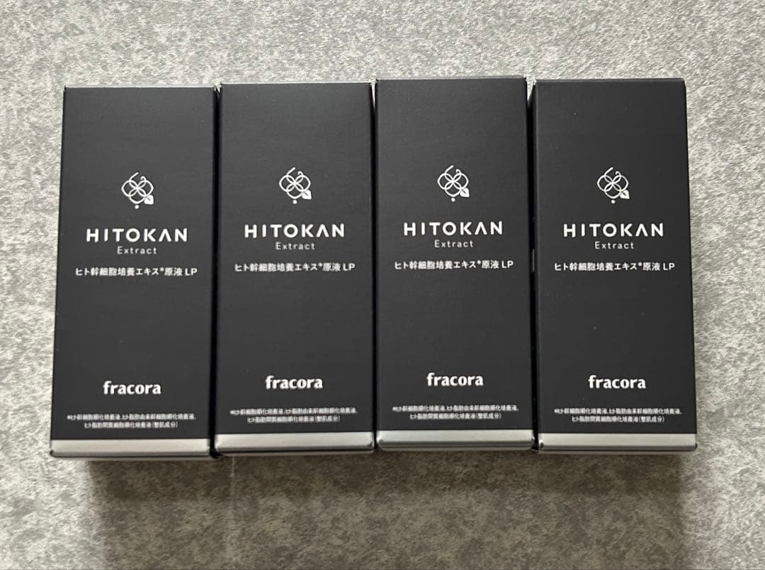 HITOKAN Extract ヒト幹細胞培養エキス 原液LP 15ml 4個