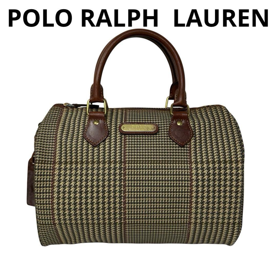 【美品】 ポロラルフローレン　ボストンバッグ　ハンドバッグ　千鳥柄　ブラシe45