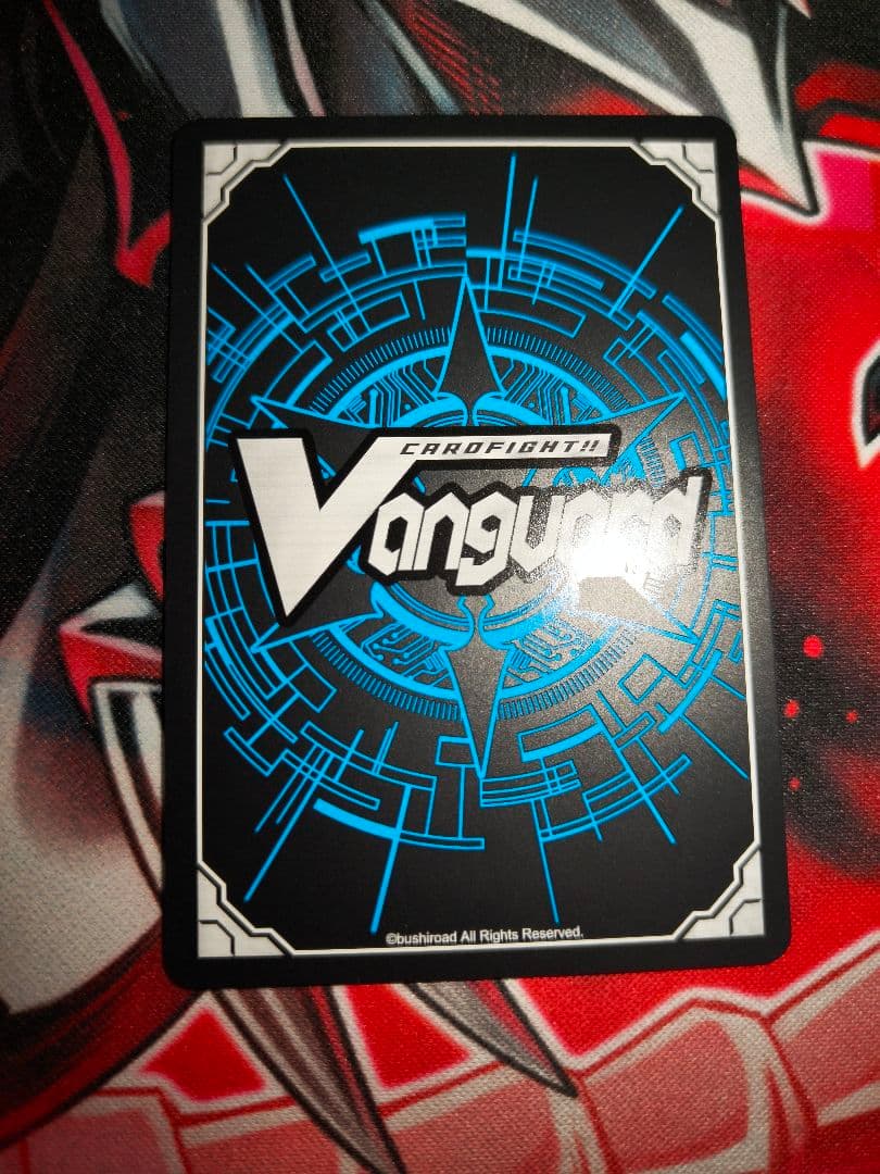 麗焔魔嬢オリエンス　FFR