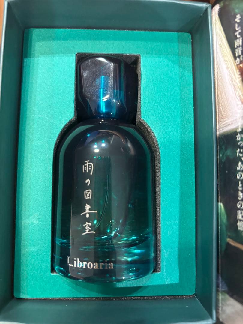 Libroaria 雨の日の書室 香水