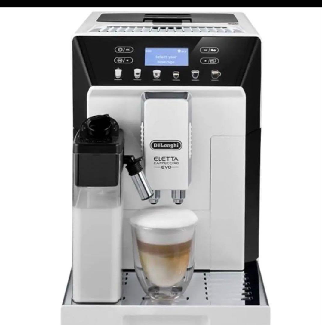 キ*ス様 デロンギカプチーノ全自動エクスプレッソマシンECAM46860W