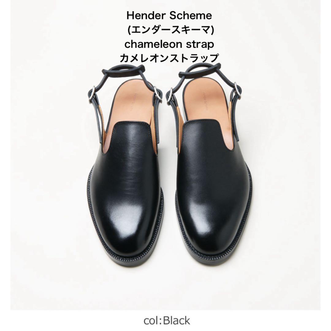 Hender Scheme chameleon strap ブラック Hender Scheme (エンダースキーマ) chameleon strap / カメレオン