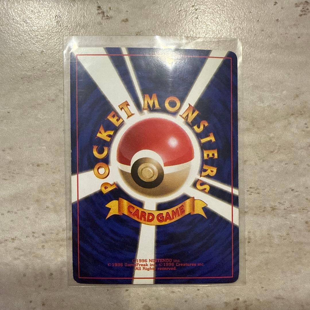 ミュウツー ☆ 第1弾拡張パック - メルカリ