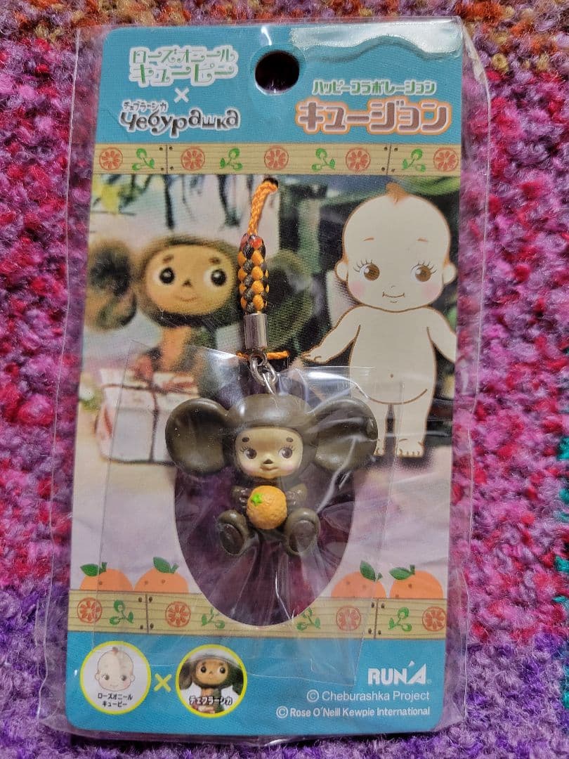 キュージョン　チェブラーシカ　根付ストラップ　　！レア！