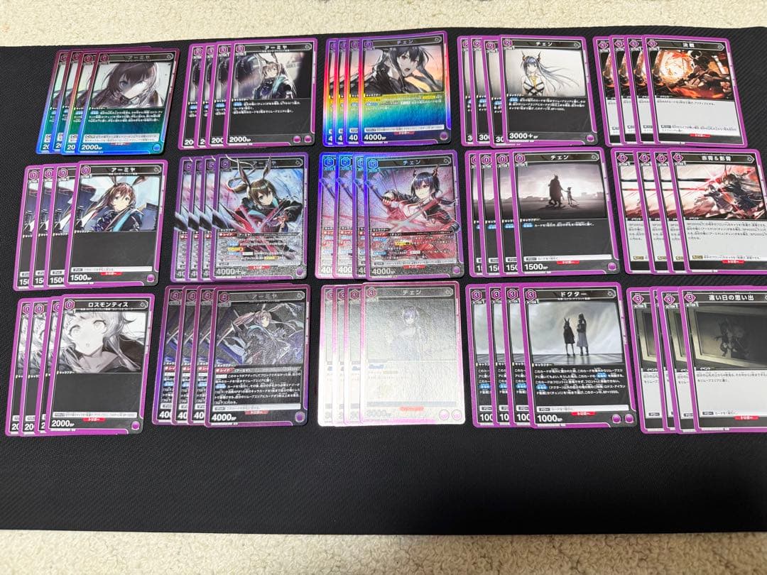 【ユニアリ】アーミヤチェンデッキ　紫アークナイツ