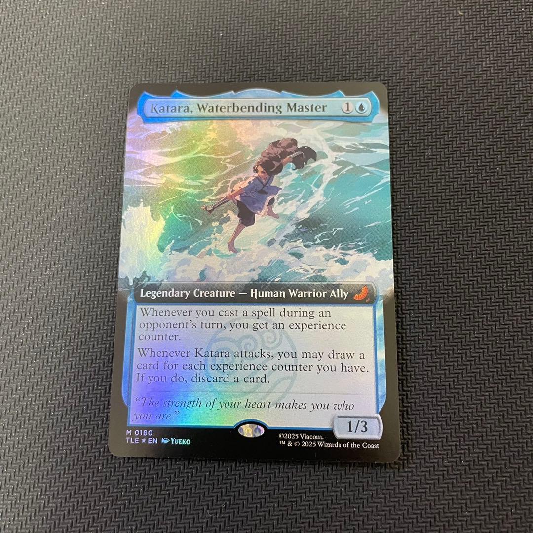 水の技の達人、カタラ foil 拡張枠 英語版