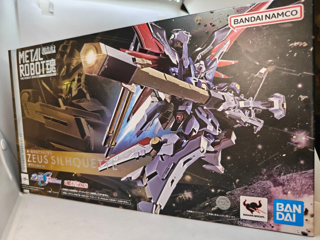 【メタルロボット魂】ゼウスシルエット