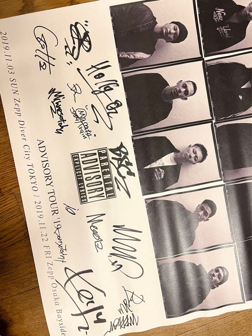 kandytown サイン入りポスター - メルカリ