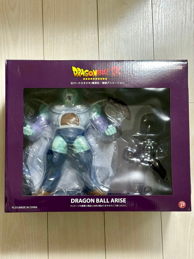 ドラゴンボール　アライズ　ザーボン ドラゴンボールアライズ ザーボン 変身Ver． | ドラゴンボールZ