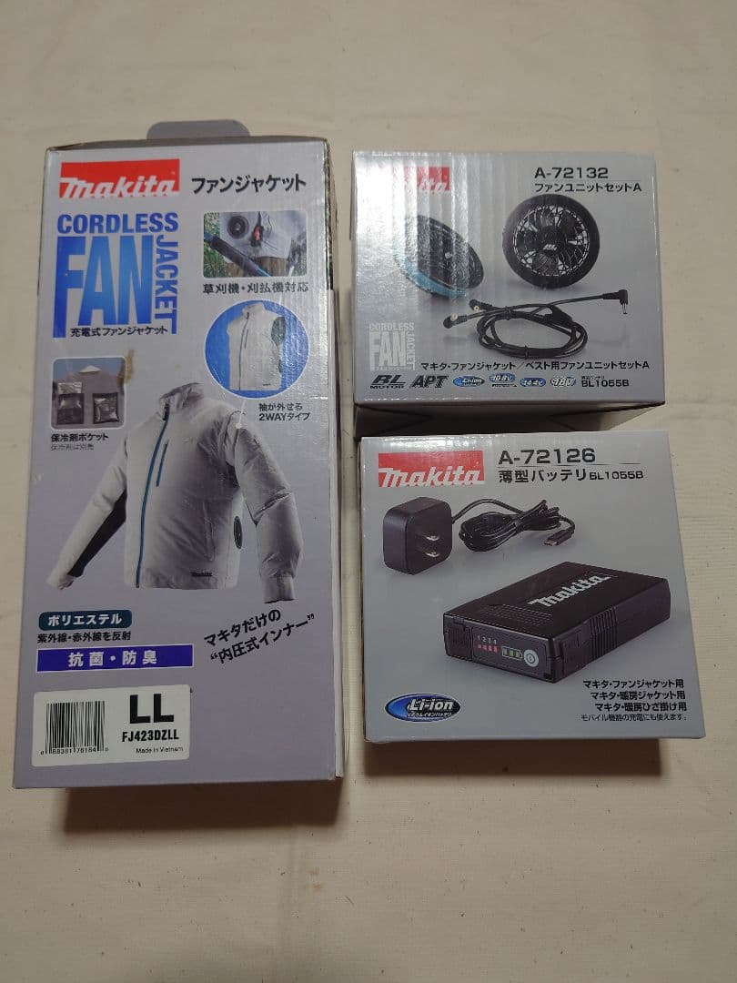 マキタ 空調服　FJ423DZ 草刈り機対応　ジャケット　 LLサイズ