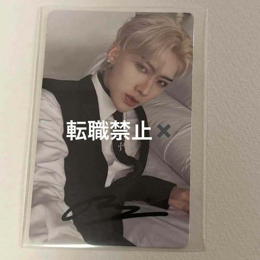 匿名配送 ZB1 ZEROBASEONE リッキー 直筆 サイン トレカ - メルカリ