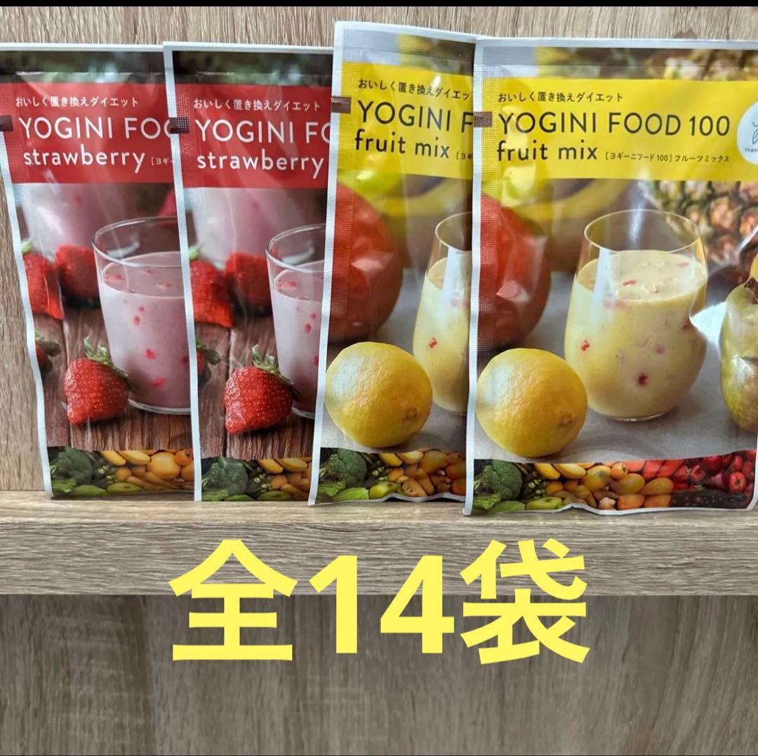 LAVA ヨギーニフード100 ストロベリー・ミックスフルーツ　全14袋 Yoganiclife ヨギーニフード100: LAVA公式オンラインストアLapre｜LAVA