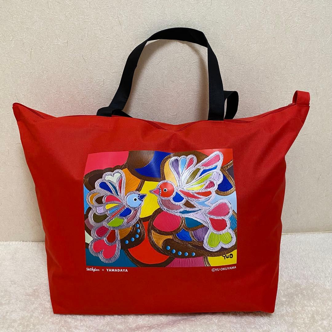 【YAMADAYA福袋】ヤマダヤ 2026年33,000円福袋 No.5