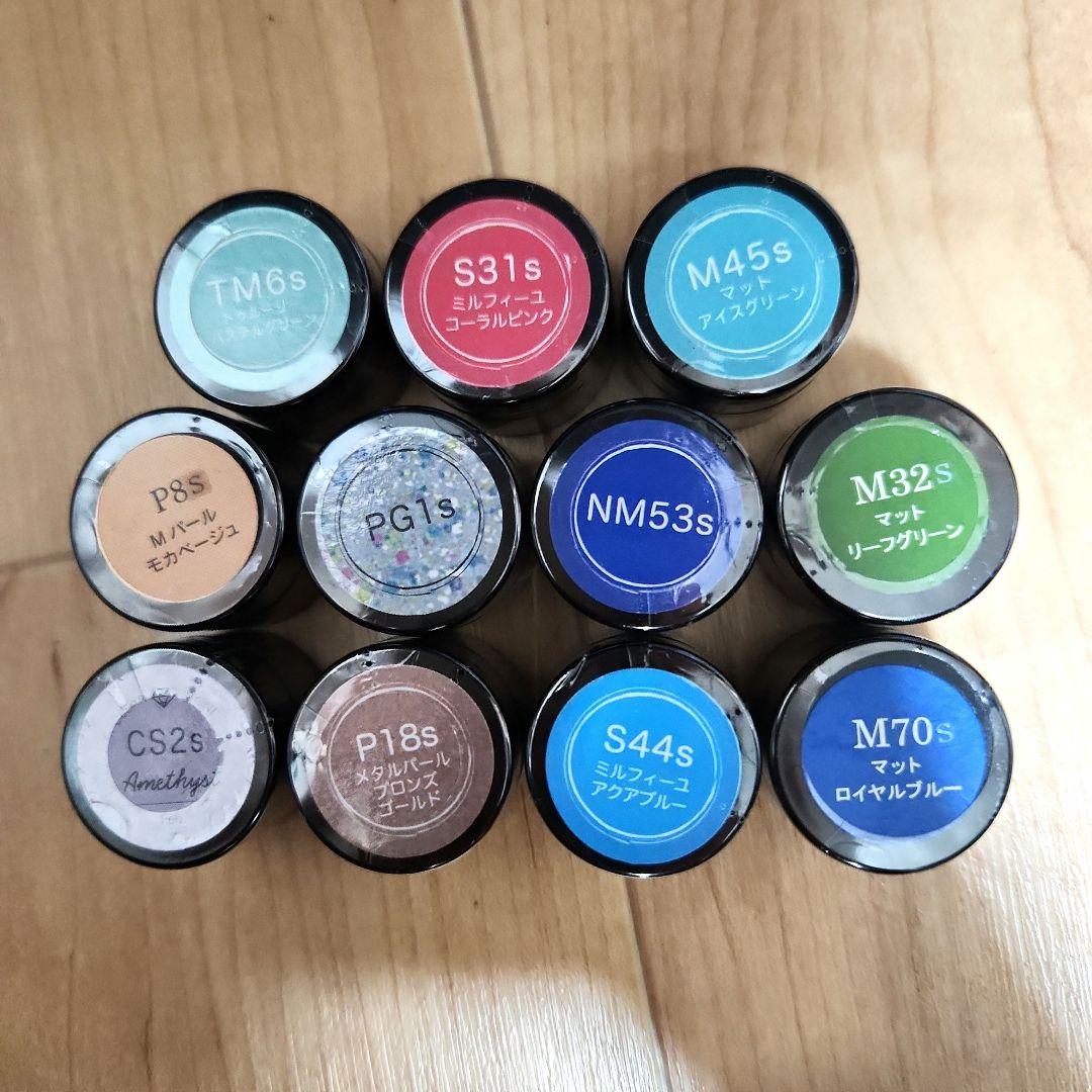 ミスミラージュ Miss Mirage カラージェル セット