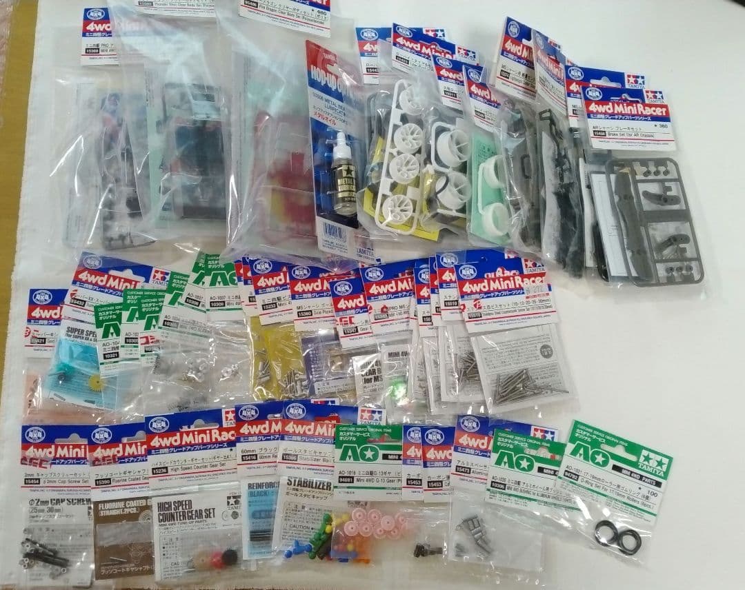 ⑩定価12980円 ミニ四駆 パーツ 42個 まとめ売り 全て新品未使用 タミヤ