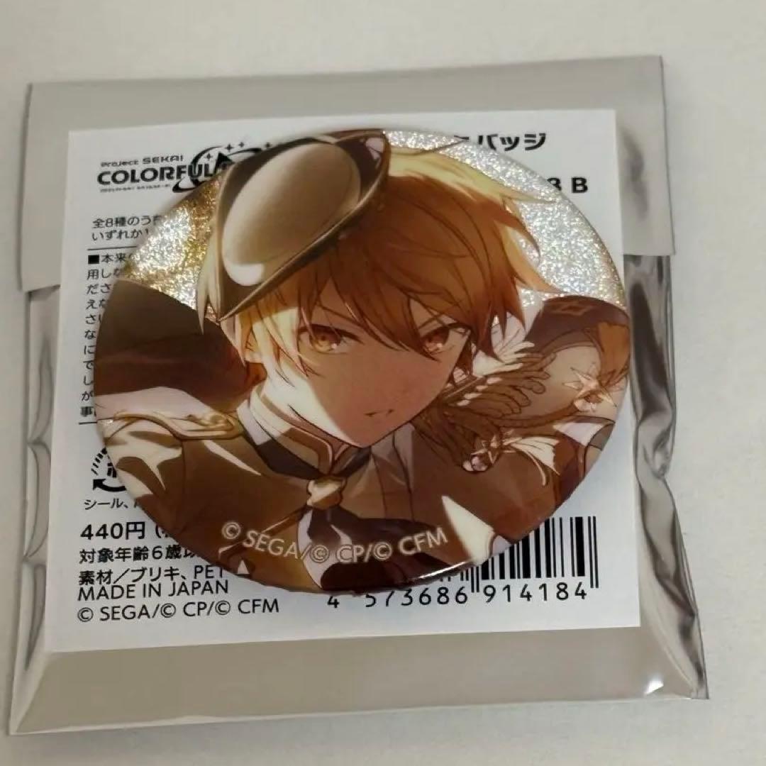 プロセカ グリッター缶バッジ vol.48B 天馬司 - メルカリ