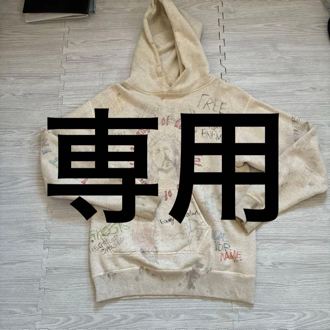 SAINT MICHAEL セントマイケル M 20aw パーカー