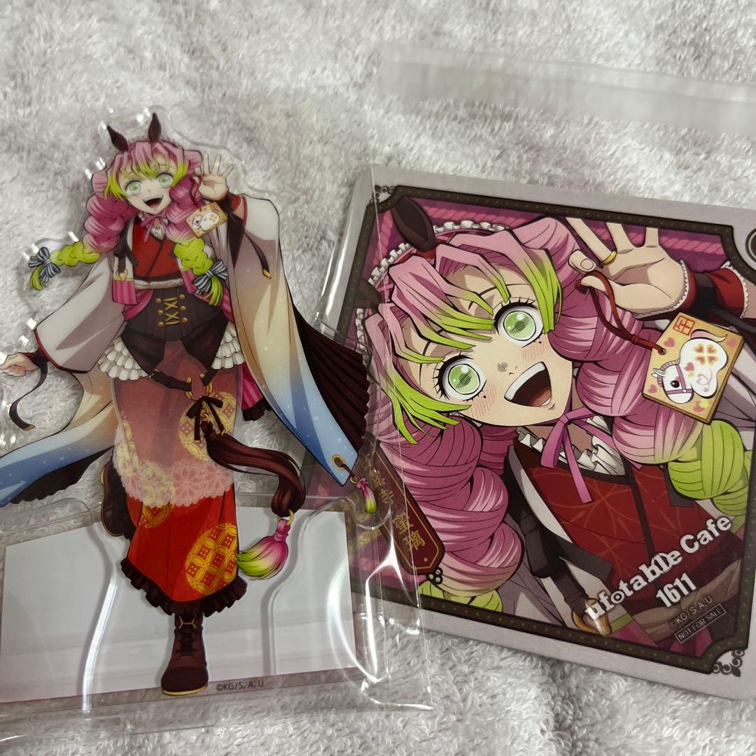 鬼滅の刃 甘露寺蜜璃アクリルスタンドコースターセット午年 - メルカリ